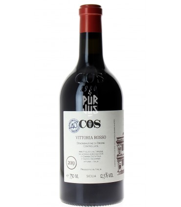 Vittoria Rosso - 2019 - Giusto Occhipinti