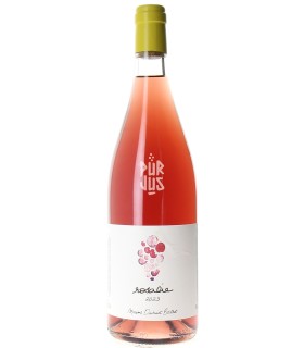 Rosalie - 2023 - Maxime Dubuet Boillot