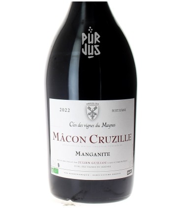 Manganite - 2022 - Julien Guillot - Magnum