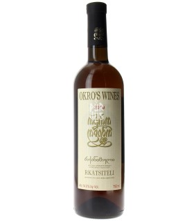 Rkatsiteli - 2019 - John Okruashvili